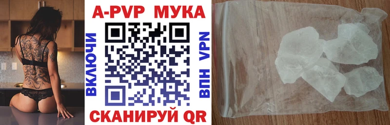 Где продают наркотики Верхняя Тура Гашиш  Каннабис  СОЛЬ  МЕФ 