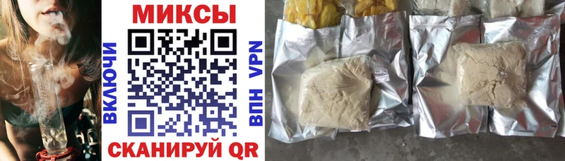 купить Верхняя Тура Бутират бутандиол