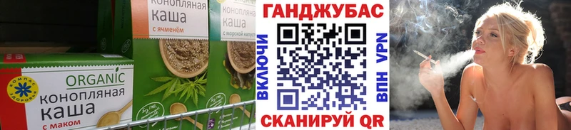 Canna-Cookies марихуана  цены   Верхняя Тура 