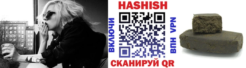 ГАШИШ убойный Верхняя Тура
