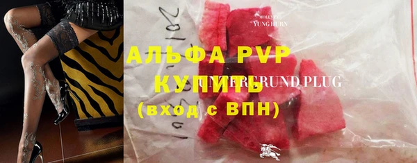 МДПВ Богданович