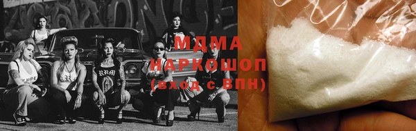 а пвп мука Балахна