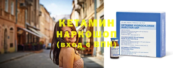 индика Белокуриха