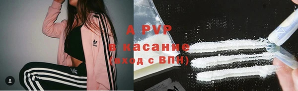 МДПВ Богородицк
