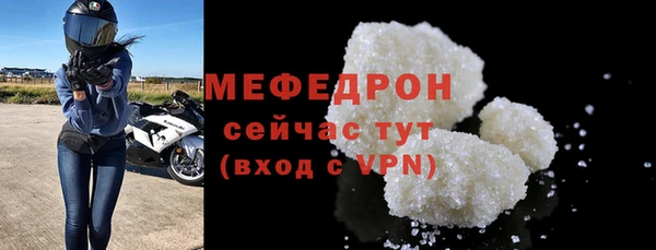 дживик Беломорск