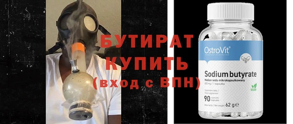 МДПВ Богданович