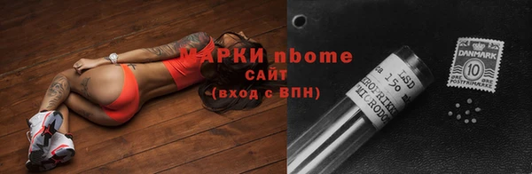 МДПВ Богородицк