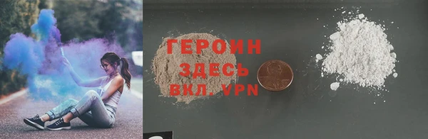 МДПВ Богородицк
