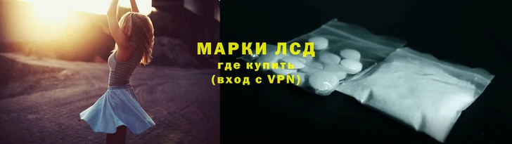 индика Белокуриха