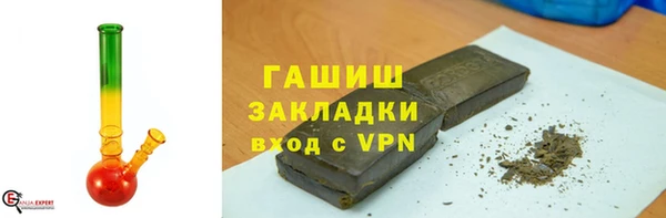 МДПВ Богородицк