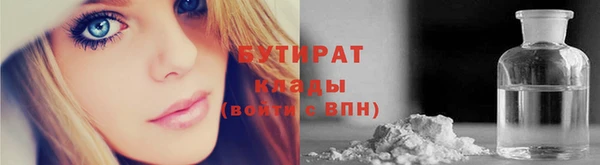 МДПВ Богородицк
