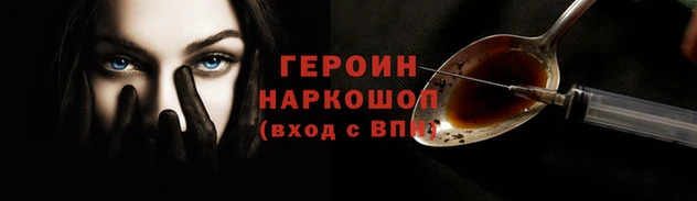 индика Белокуриха