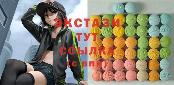 МДПВ Богородицк