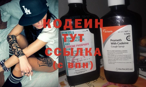 МДМА Богородск