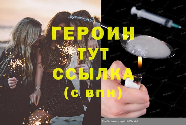 дживик Беломорск