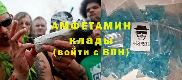 МДПВ Богданович