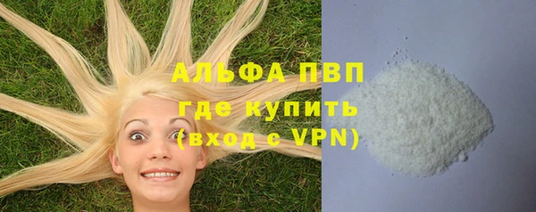 МДПВ Богданович