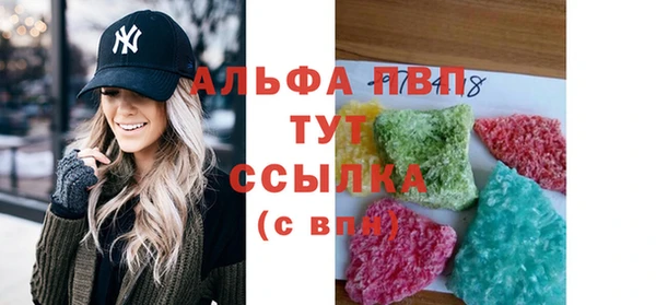 дживик Беломорск