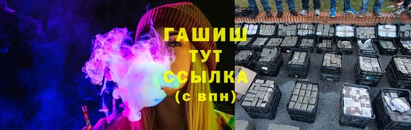 МДПВ Богданович