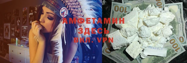 дживик Беломорск