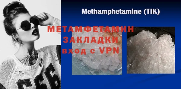 МДПВ Богданович