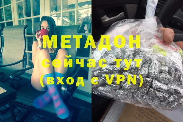 МДПВ Богданович
