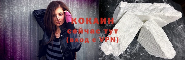 МДПВ Богданович