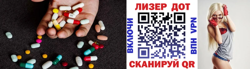 ЛСД экстази ecstasy  даркнет официальный сайт  Верхняя Тура 
