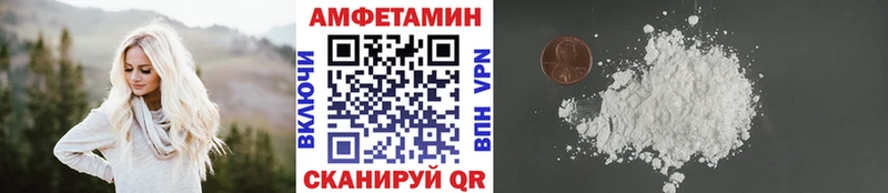Первитин винт  Верхняя Тура 