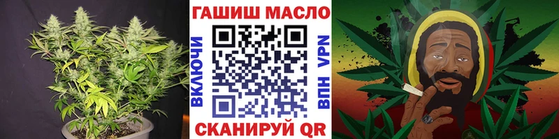 магазин продажи наркотиков  Верхняя Тура  ТГК жижа 
